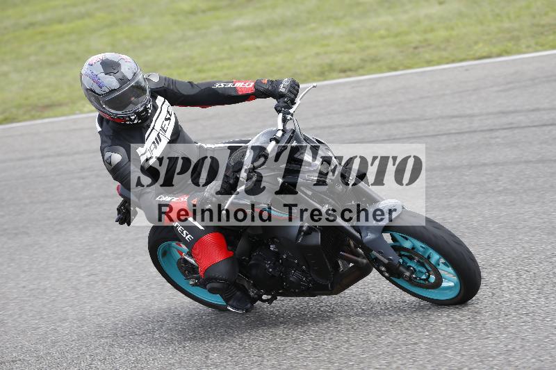Archiv-2023/54 01.08.2023  FREERIDE TRAINING ADR/Gruppe M/ohne Startnummer